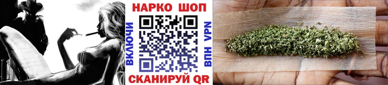 Купить закладку Экстази Мефедрон ГАШИШ КОКАИН АМФ Аша