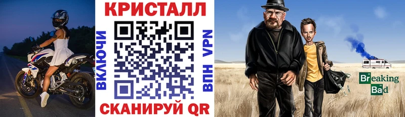 Амфетамин VHQ Купить Аша