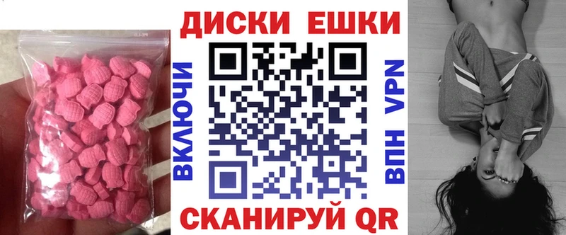 ЭКСТАЗИ louis Vuitton  Купить где  Аша 
