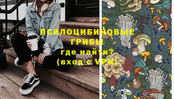 кокаин VHQ Алексеевка