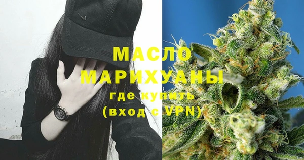 мет Алзамай