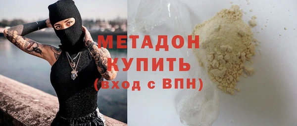 мет Алзамай