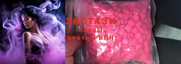 мет Арсеньев