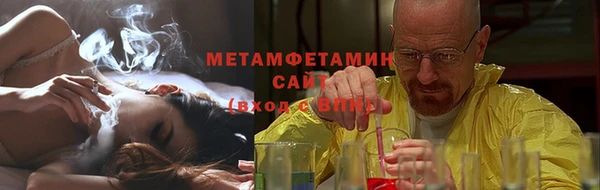 кокаин Армянск