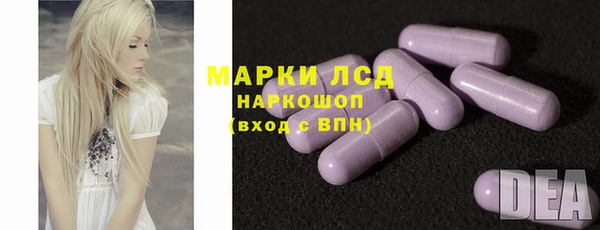 мет Арсеньев