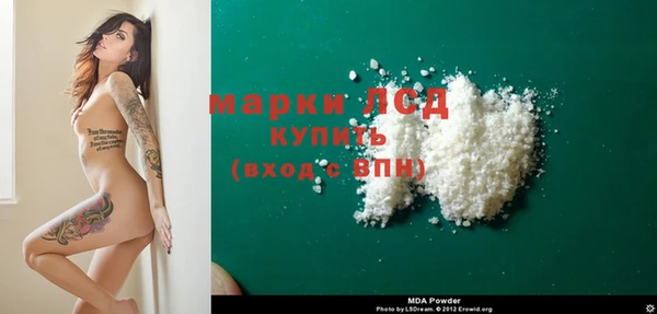 mdpv Алексин