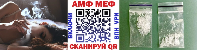Купить  Аша  Первитин Methamphetamine 
